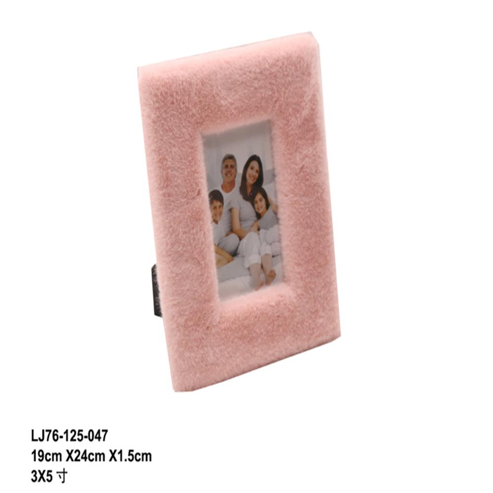 Wholesale Mini Picture Frames Bulk/Glass Frame For Photo