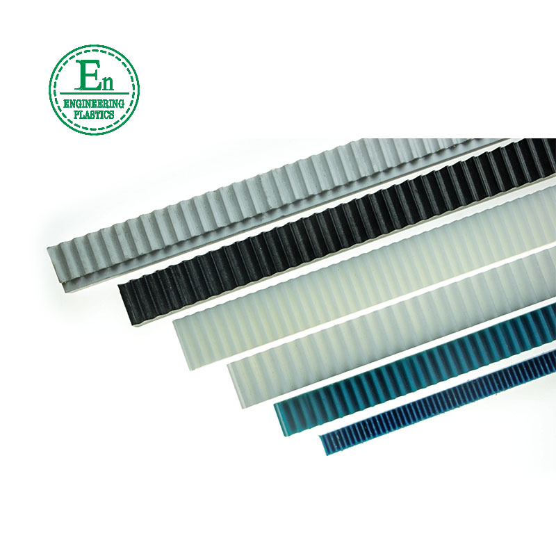 custom spur cnc plastic nylon pom flexible gear rack and pinion for linear motion