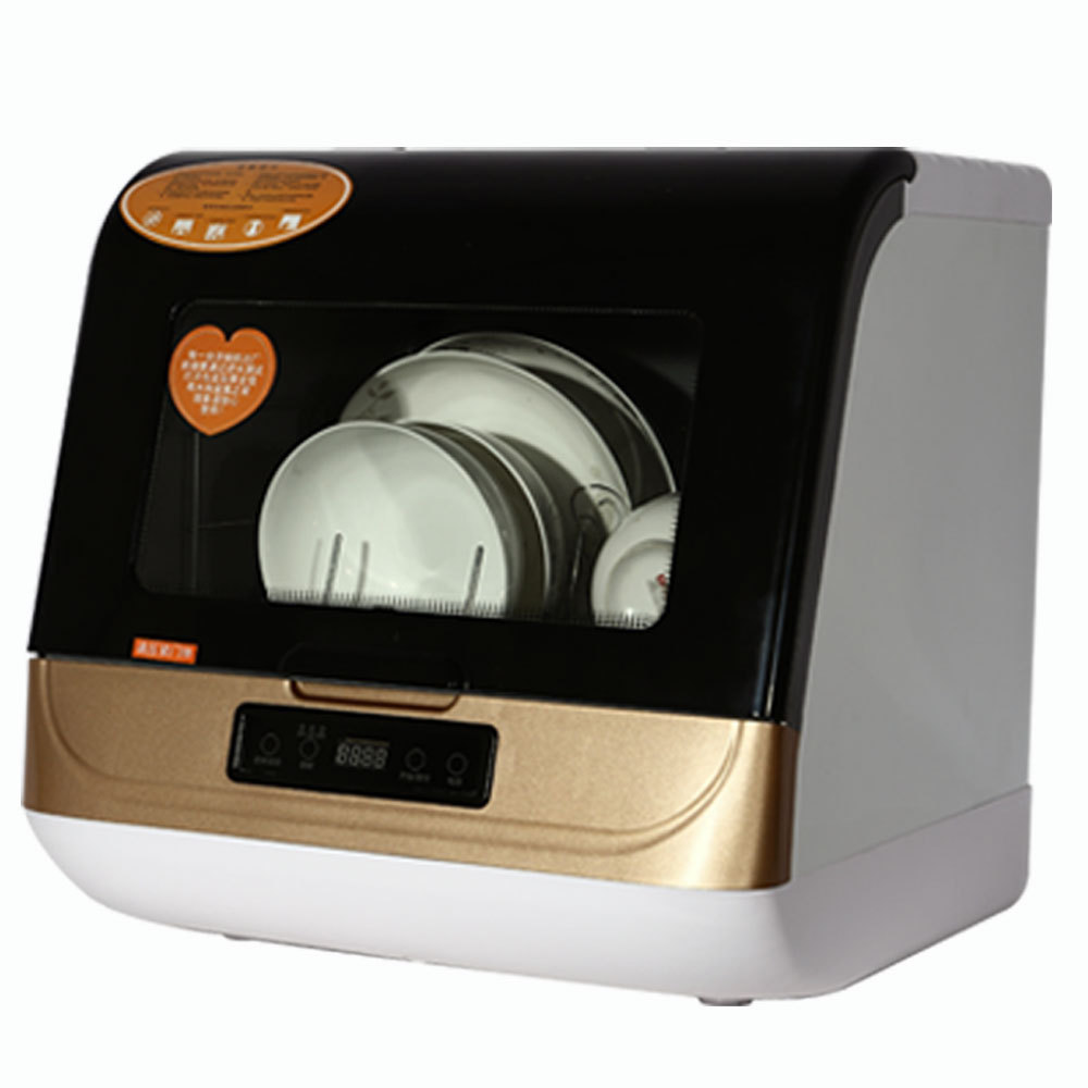 Household Mini Dish Washing Machine 6 Sets Automatic Dishwasher