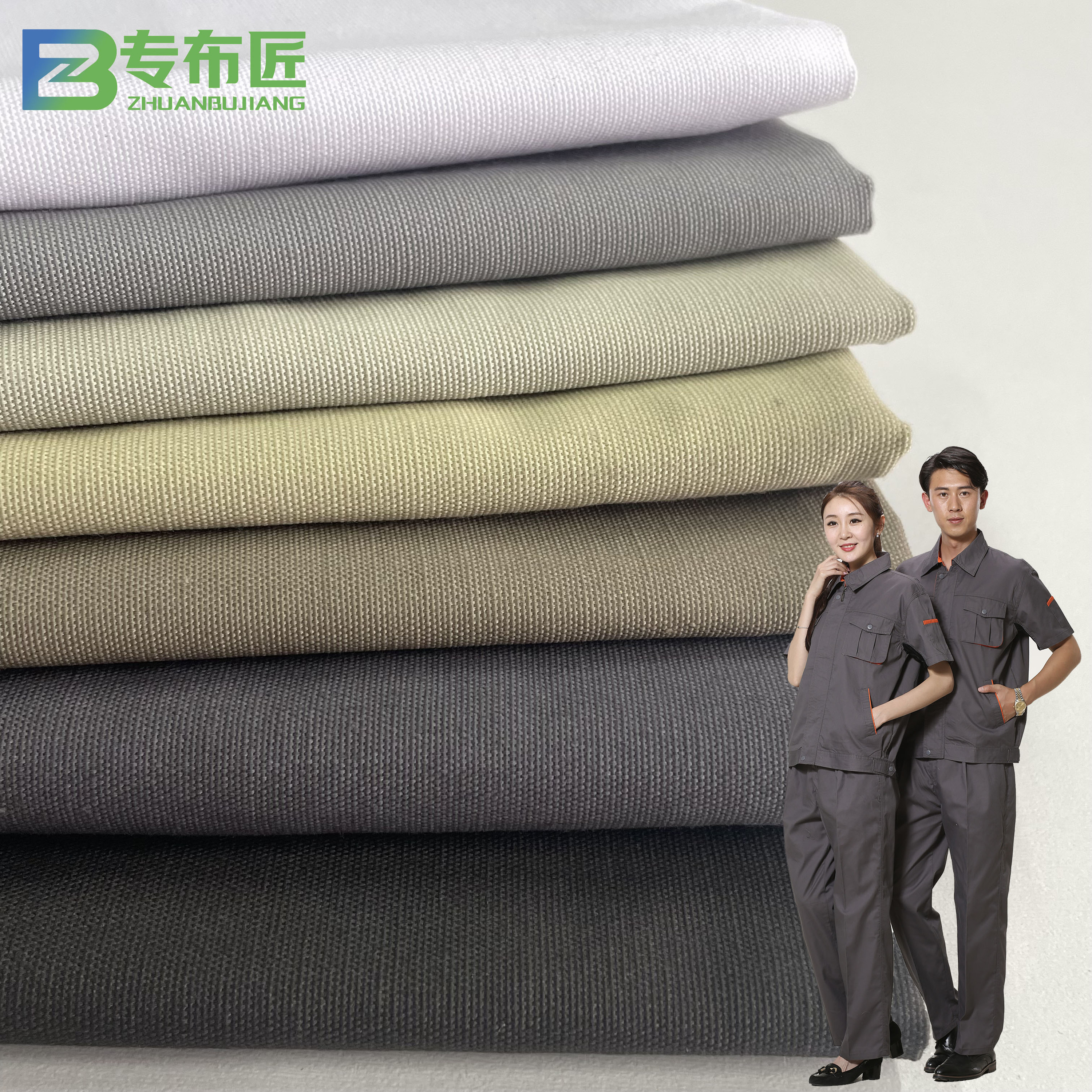 Free Sample Lightweight Breathable Workers Uniform Comfortable Combed Yarn Resistant Boys Girls Garments Canvas Tooling fabric