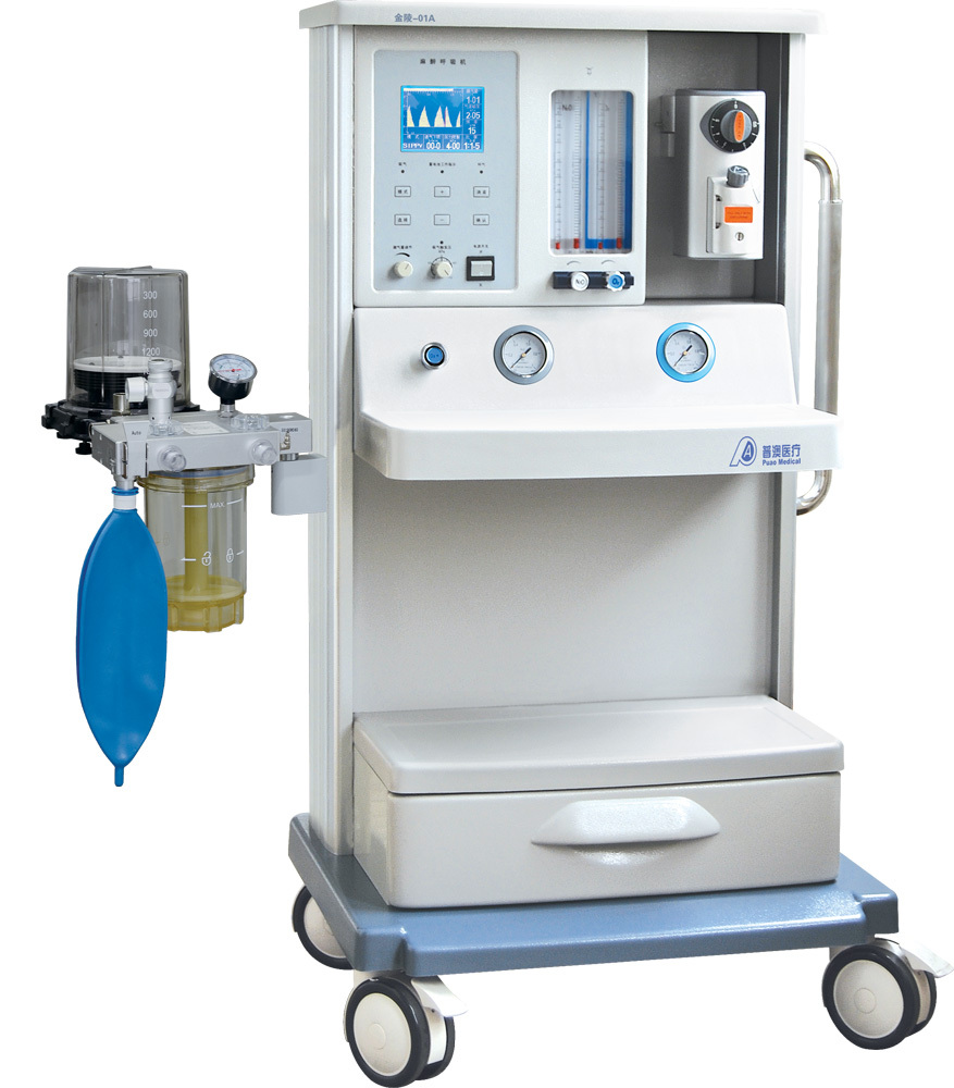 Hospital Surgical Operation Equipment Medical Anesthesia Machine Supplies