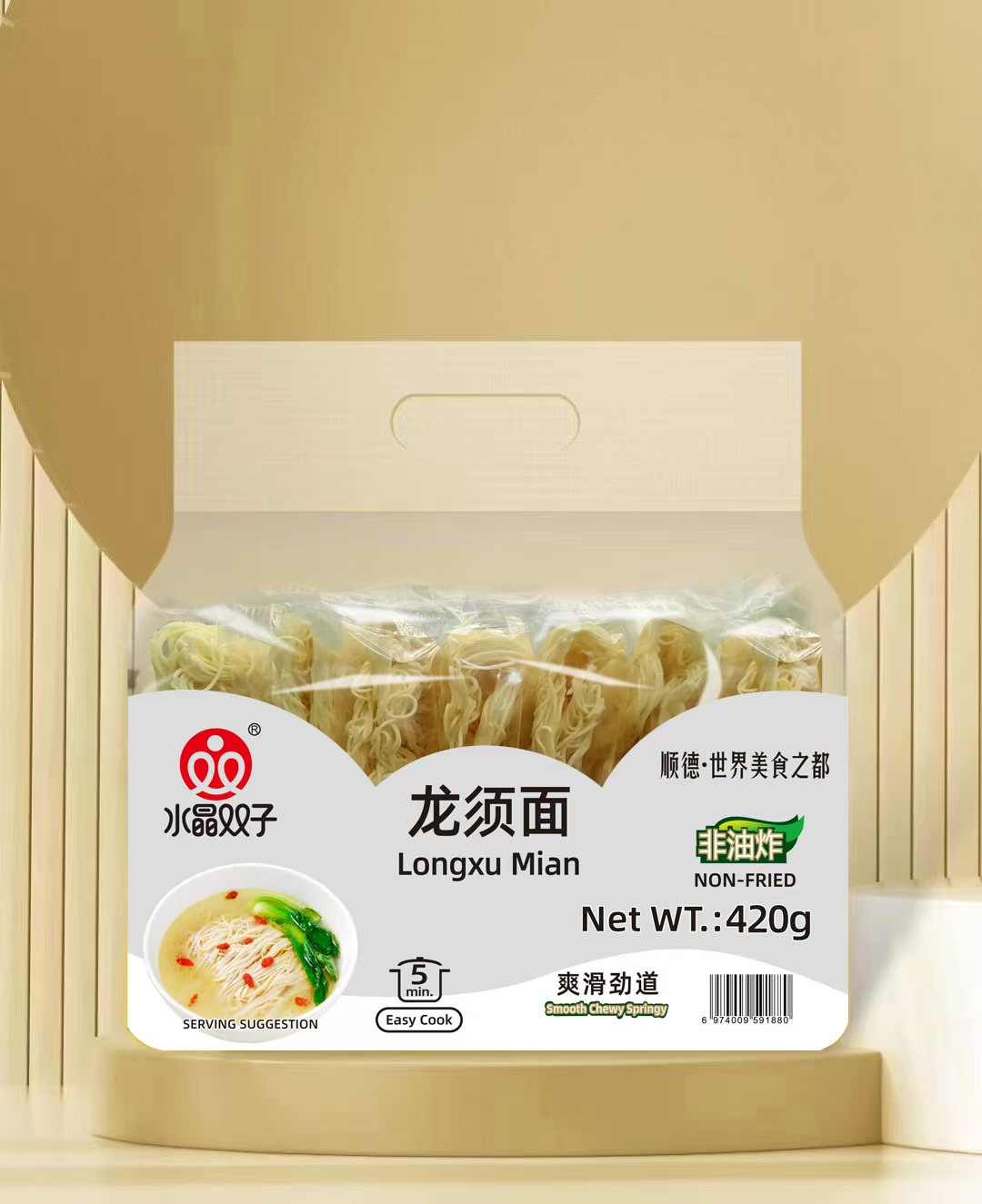 Healthy Instant Noodles Convenience Noodle Non Fried Instant Breakfast Hot Pot Ramen Noodles 300g Golden Egg Noogles