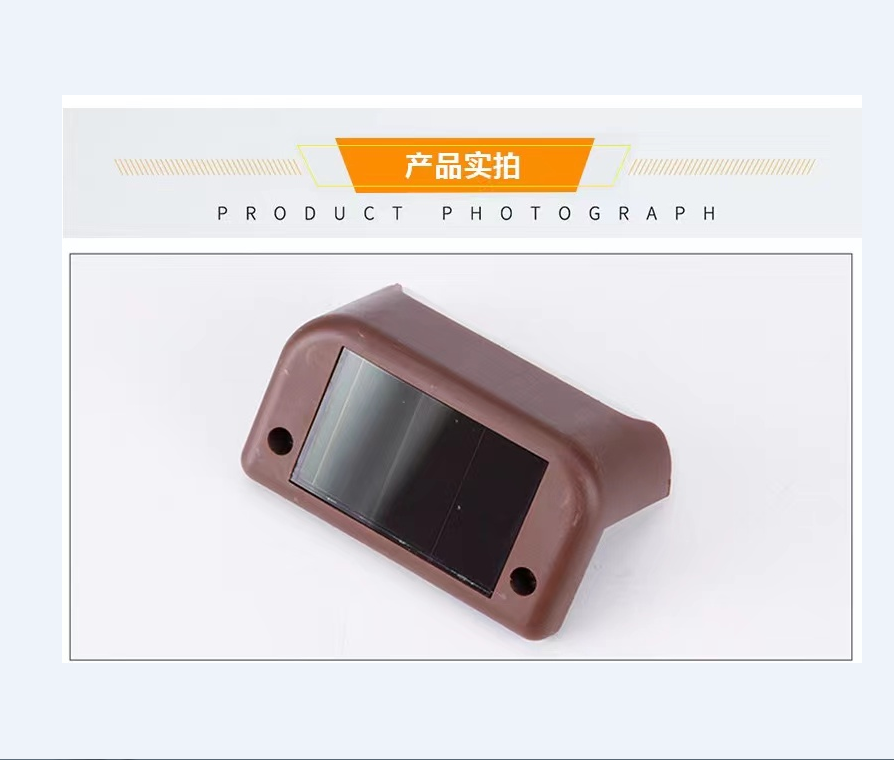 Solar LED Garden Light outdoor step light waterproof