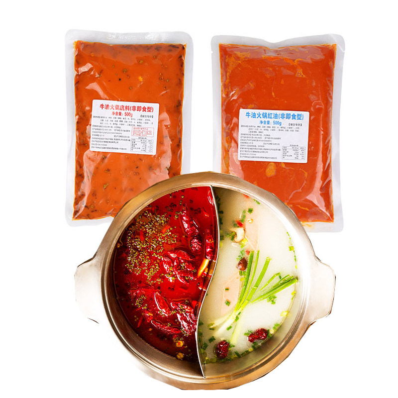 Хит продаж, вкусная паста, Пряная халяльная приправа