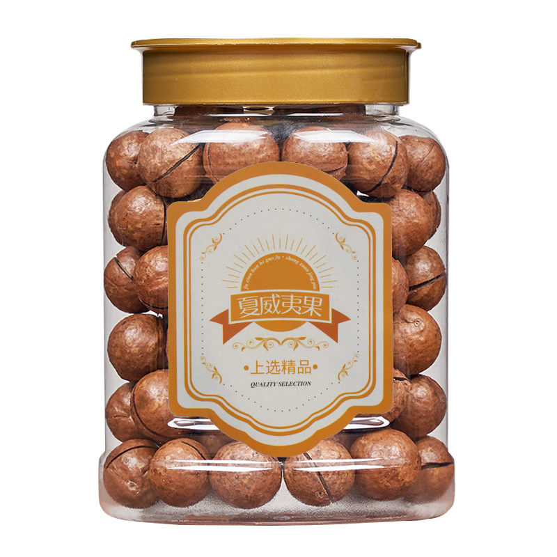 cream flavored australian nut snacks nuts dried fruits macadamia nuts
