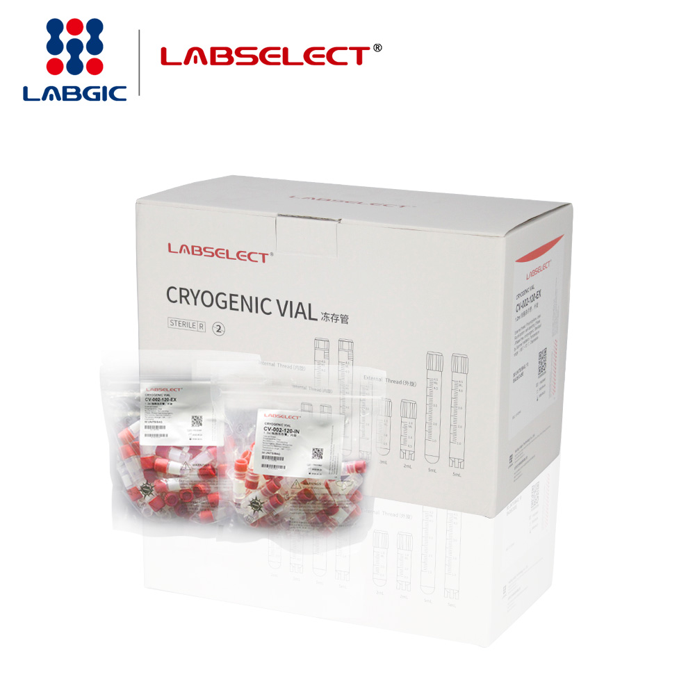Горячая Распродажа LABSELECT 1,2 мл винт Криогенное лабораторное оборудование стерильные принадлежности замораживающая трубка, внешняя резьба