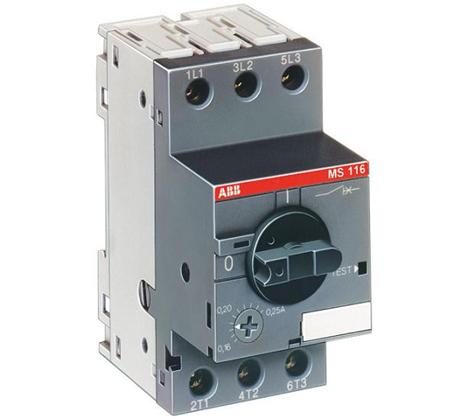 Новая ручная стартера мотора Asea Brown Boveri MS116 MS132 MS450 MS495 с HKF1 HK1 UA1 AA1