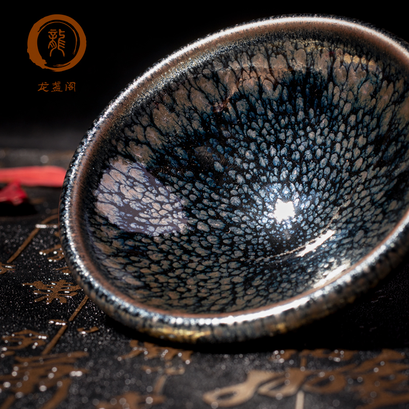 Китайская Красивая чайная чашка Fujian Jianzhan