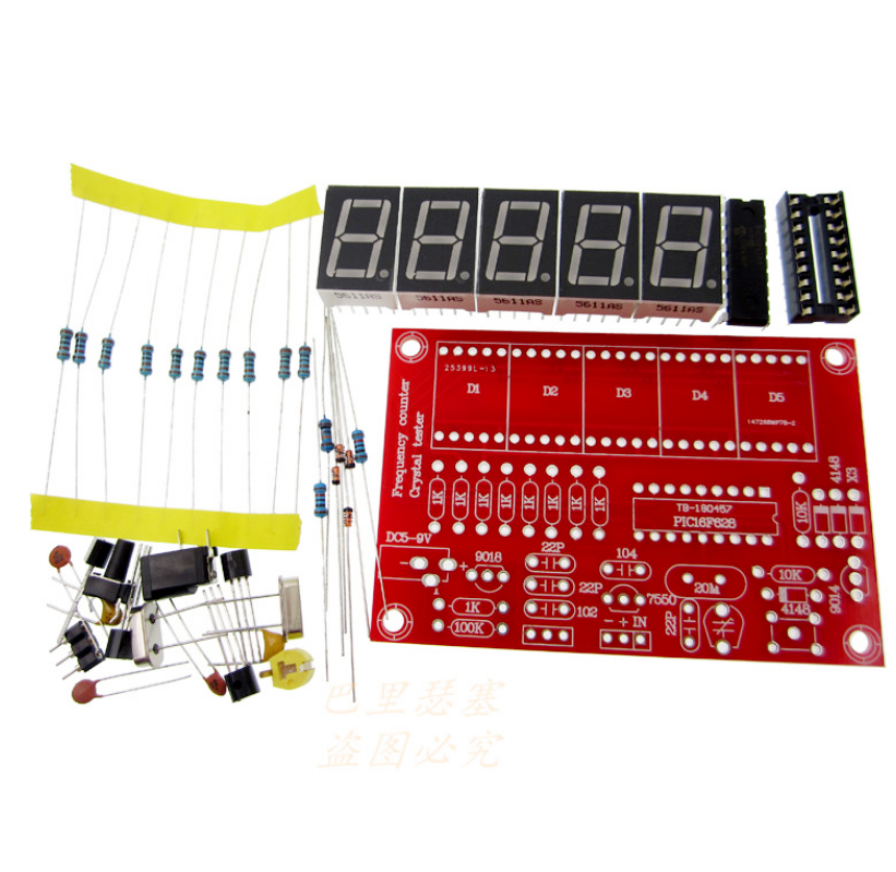 1hz-50mhz frequency meter crystal oscillator frequency measurement five digit nixie tube display DIY Kit