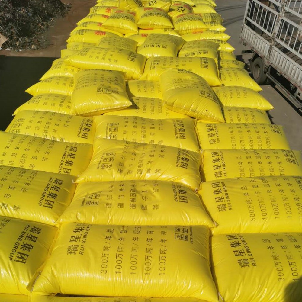 Nitrogen fertilizer urea N46 white grain crystal urea 46%