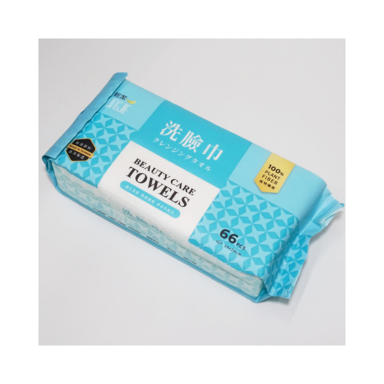 Quality Guarantee Disposable Face Towels Clean Towels Biodegradable Facial Tissue