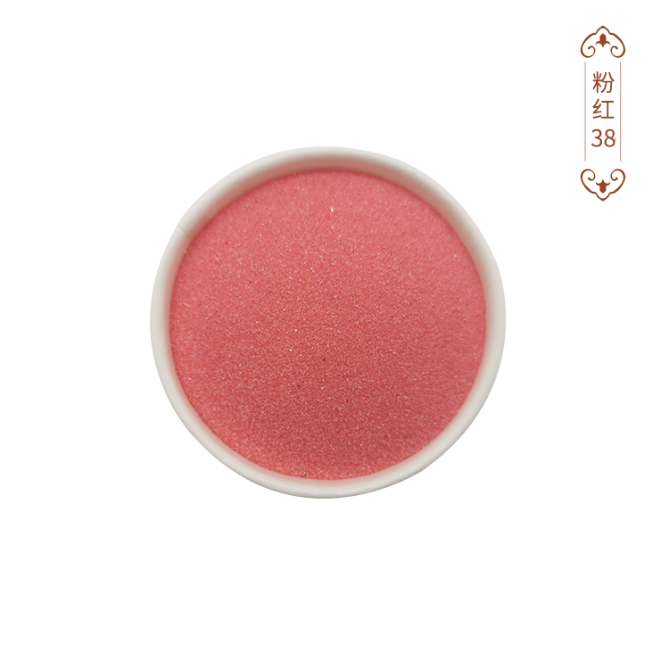 Spot supply colored sand swimming pool sintered colored sand children's Entertainment Sand