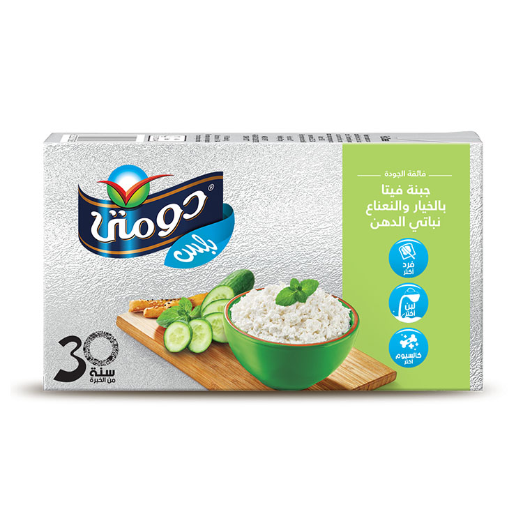 Хит продаж, молочные продукты HALAL, здоровый белый сыр, Feta Chesse, растительное масло, мятный огурец, Feta Cheese