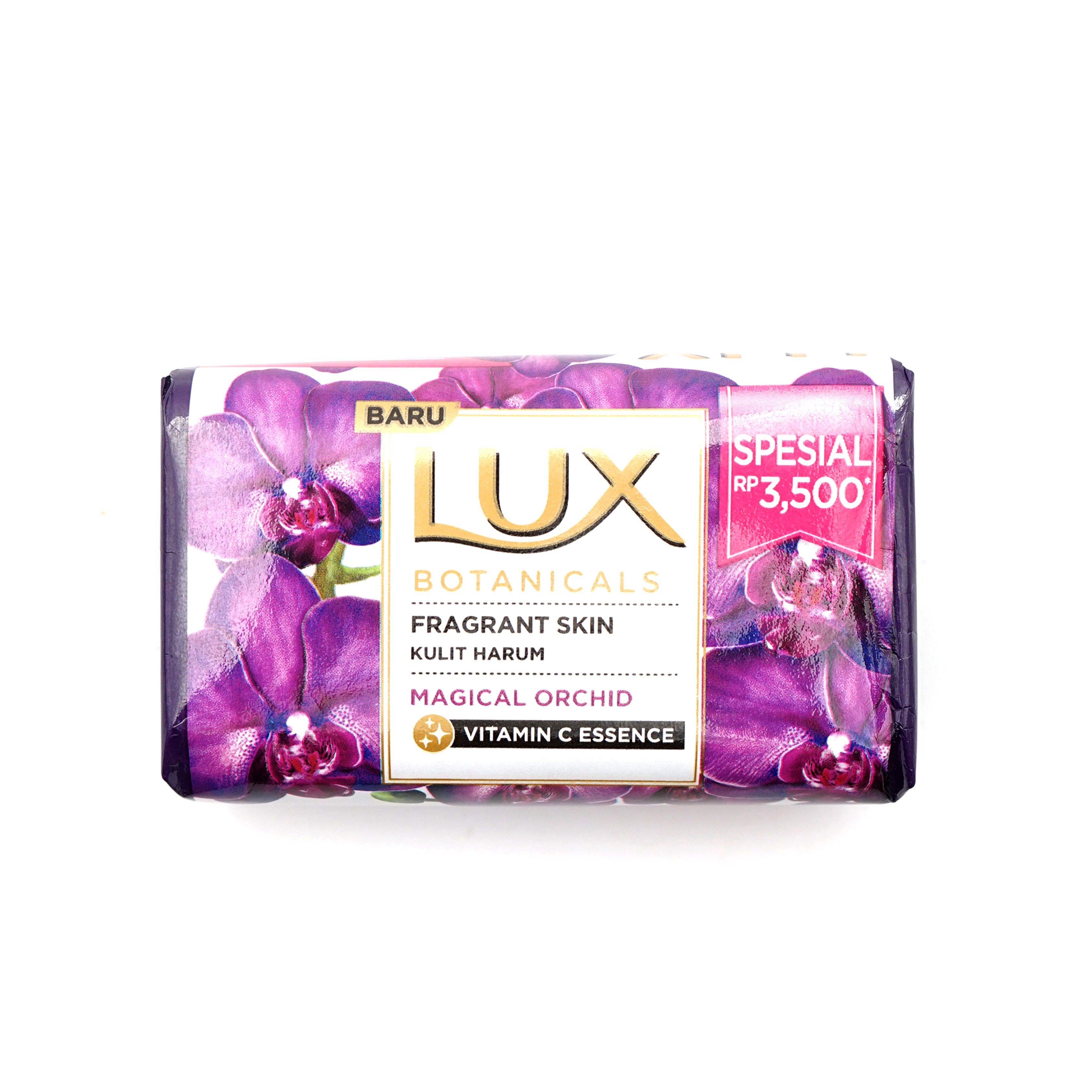 Хит продаж, ароматная кожа LUUX для ухода за телом