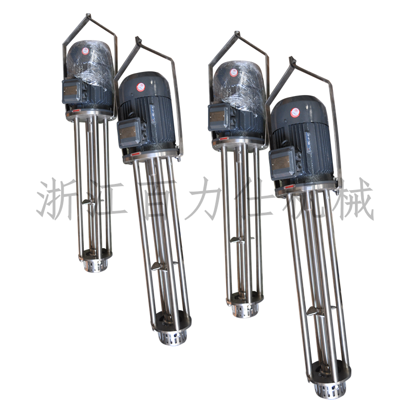 steel industrial Coconut Milk shearing mixer Cream Emulsifying and Homogenizer Machine