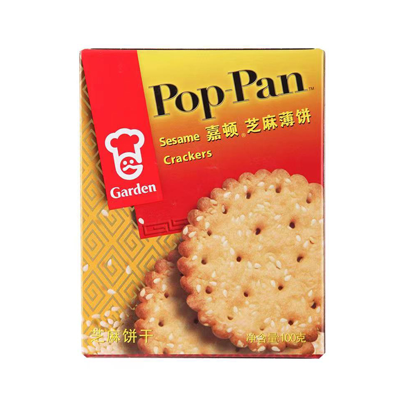 Wholesale healthy snacks sesame flavored crackers made from skimmed milk powder