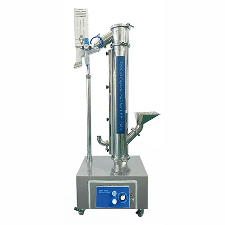 Vertical Capsule Polishing Machine Ordinary Product Pharmaceutical Machinery Pharmaceutical Factory