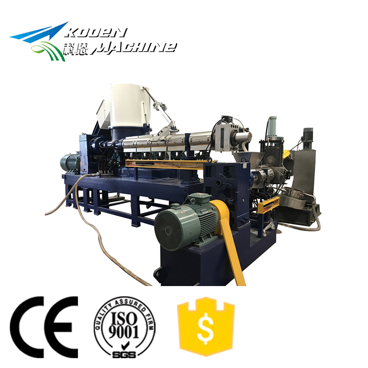 Pe pp отходов пластиковые recycle зерна производства машина
