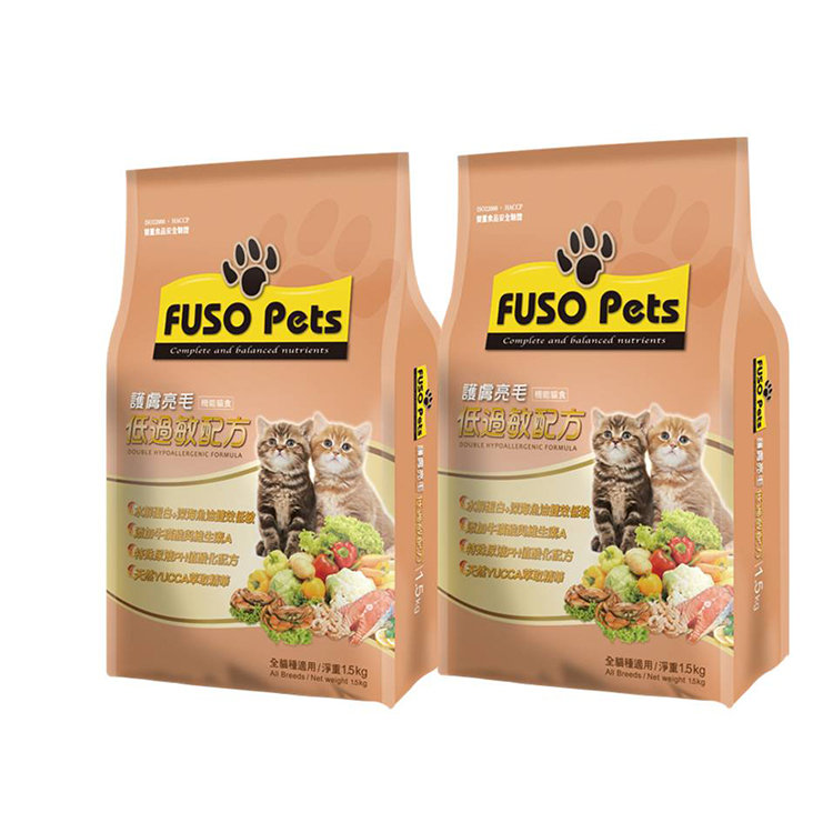 Natural pet cat dry food Safe and healthy hypoallergenic formula cat food