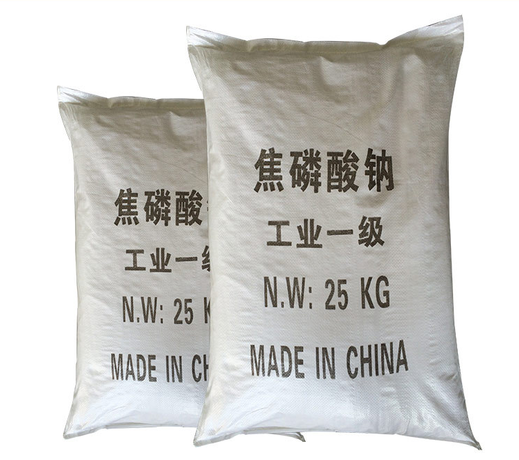 Factory Supply Sodium Pyrophosphate Anhydrous for Water Treatment