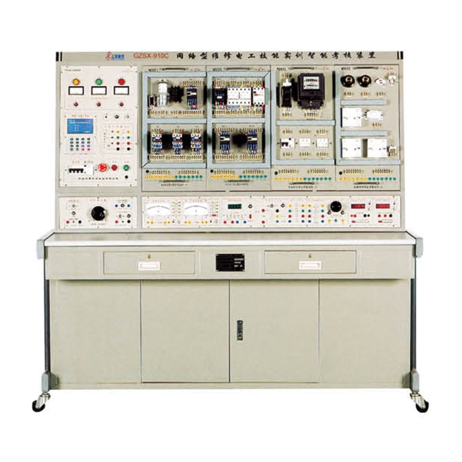 Factory Sales Advanced Electrical and Electronic Electric Towing Technology Training and Assessment Equipment for Lab