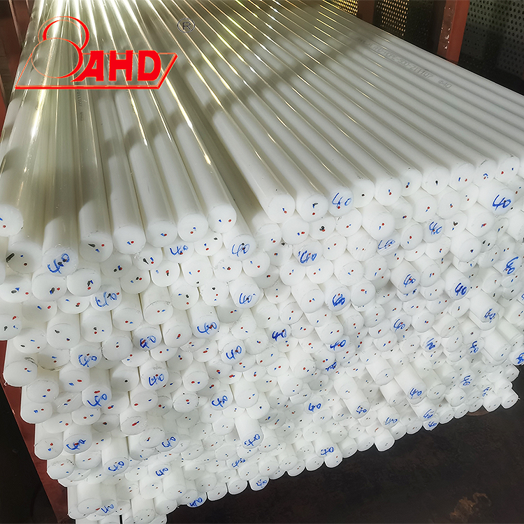 Высокоплотный натуральный полиэтиленовый Стержень HDPE, пластиковый круглый стержень