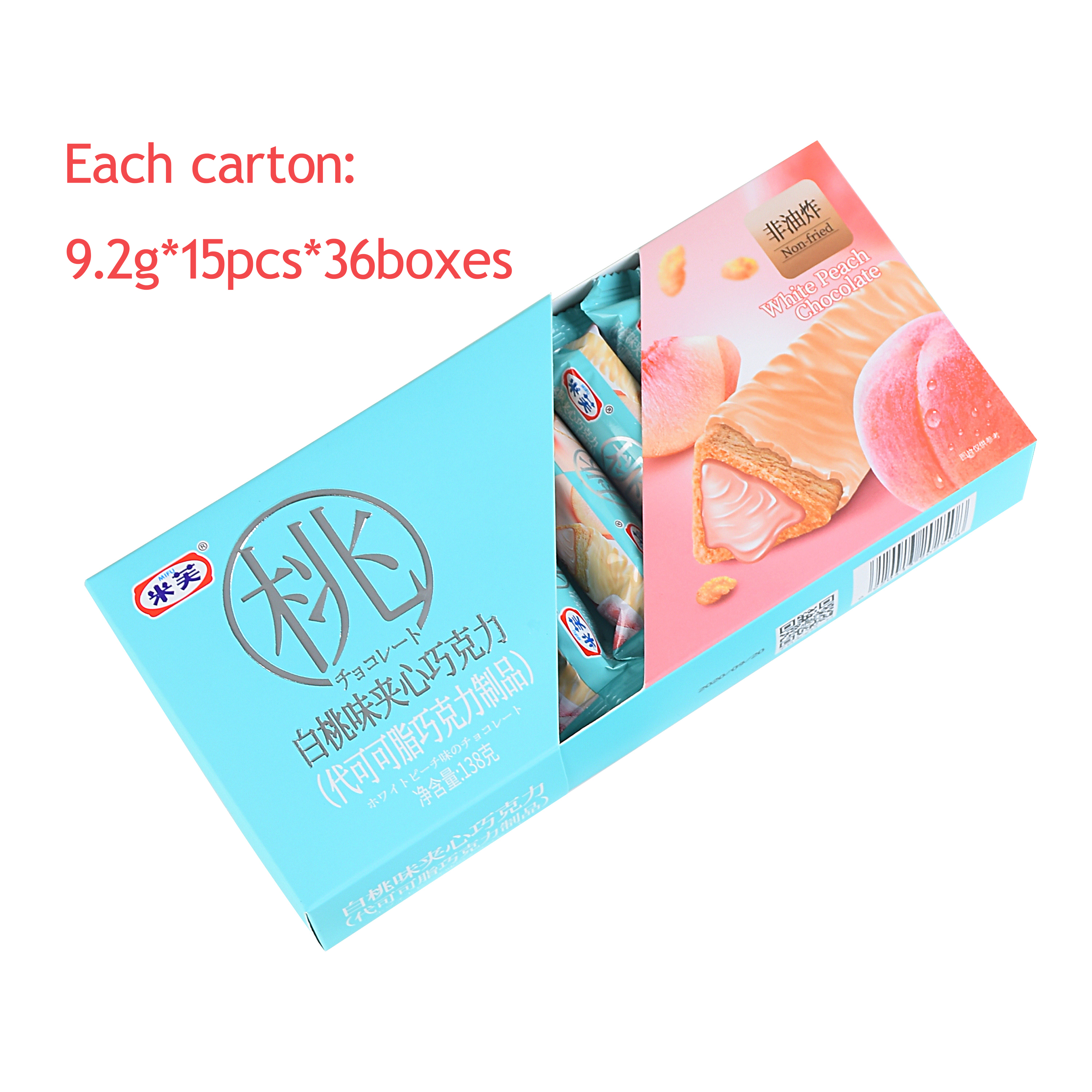 Hot sell OEM & ODM product chocolate sandwich bar biscuits