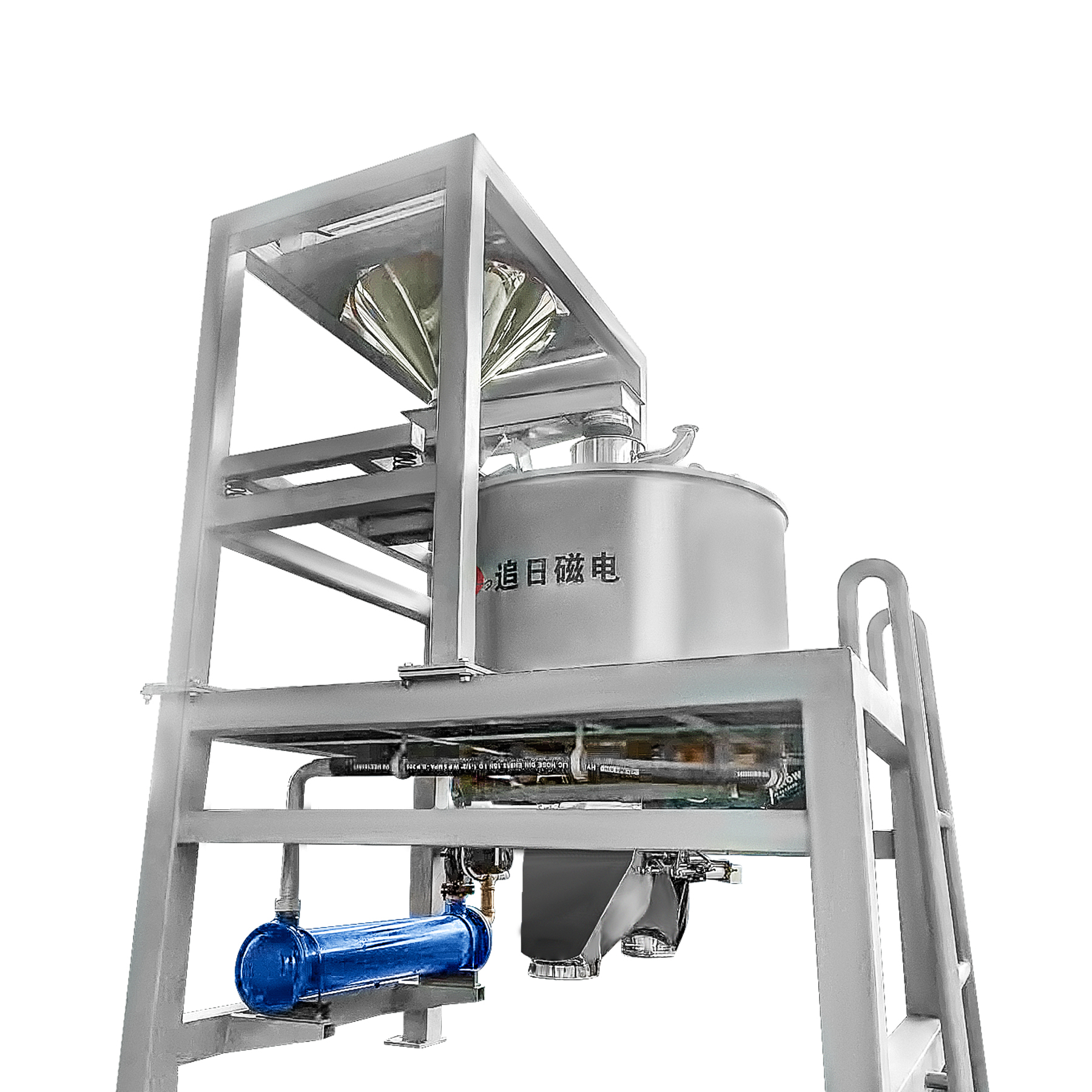 High Intensity Wet Type Iron Separaion Machine Plate Magnetic Separator for Iron Ore Mine/ Manganese/Silica Sand/Quartz Feldspar