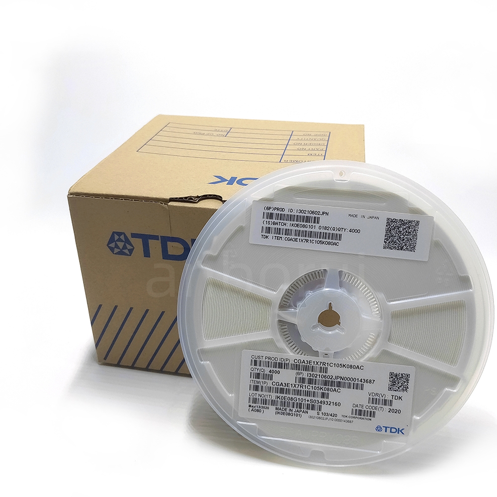 Многослойные керамические конденсаторы для автомобиля GCM21BR71H105KA03L MLCC - SMD/SMT 1,0 мкФ 50V 10% 0805