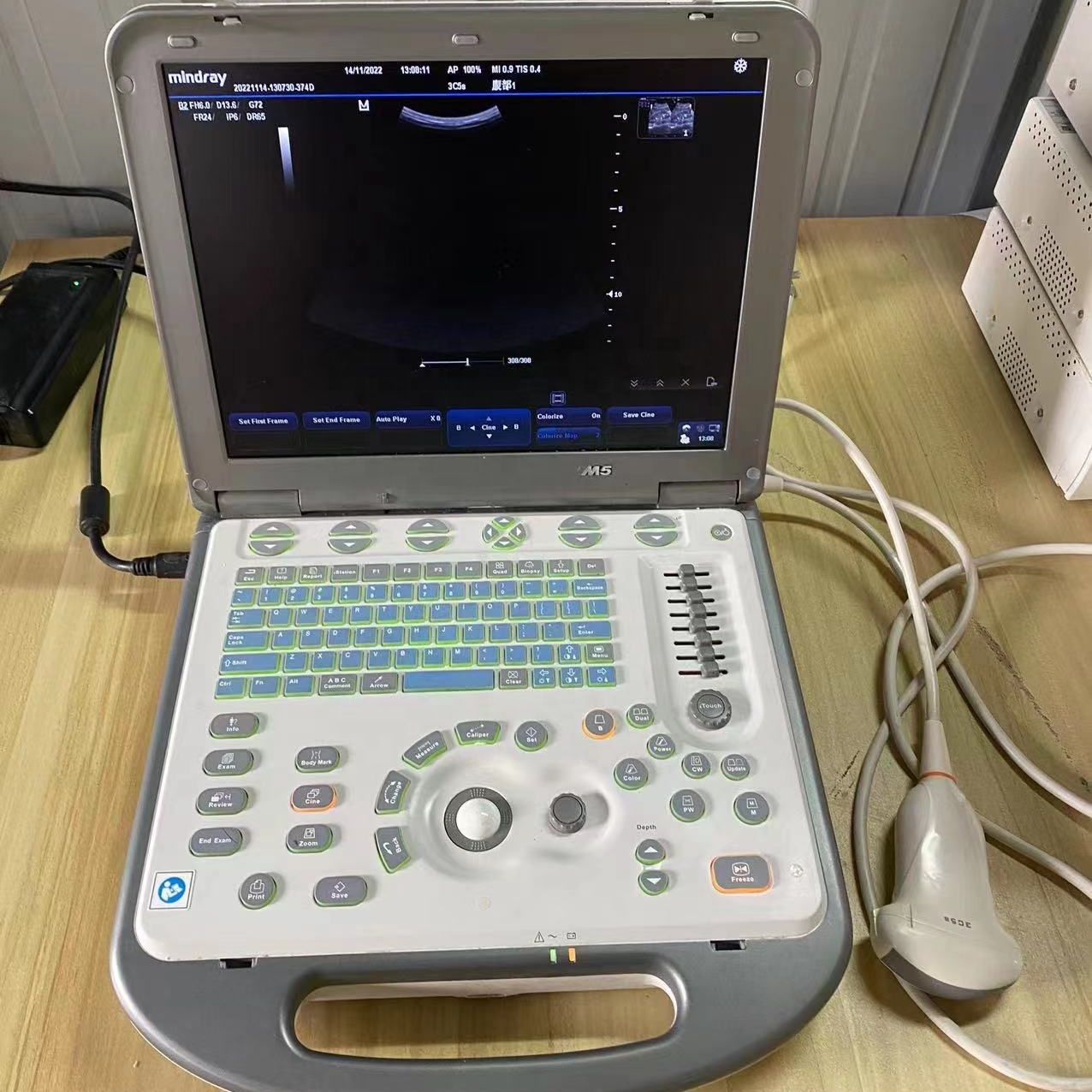 mindary M5 ultrasound machine price ecografo portatil