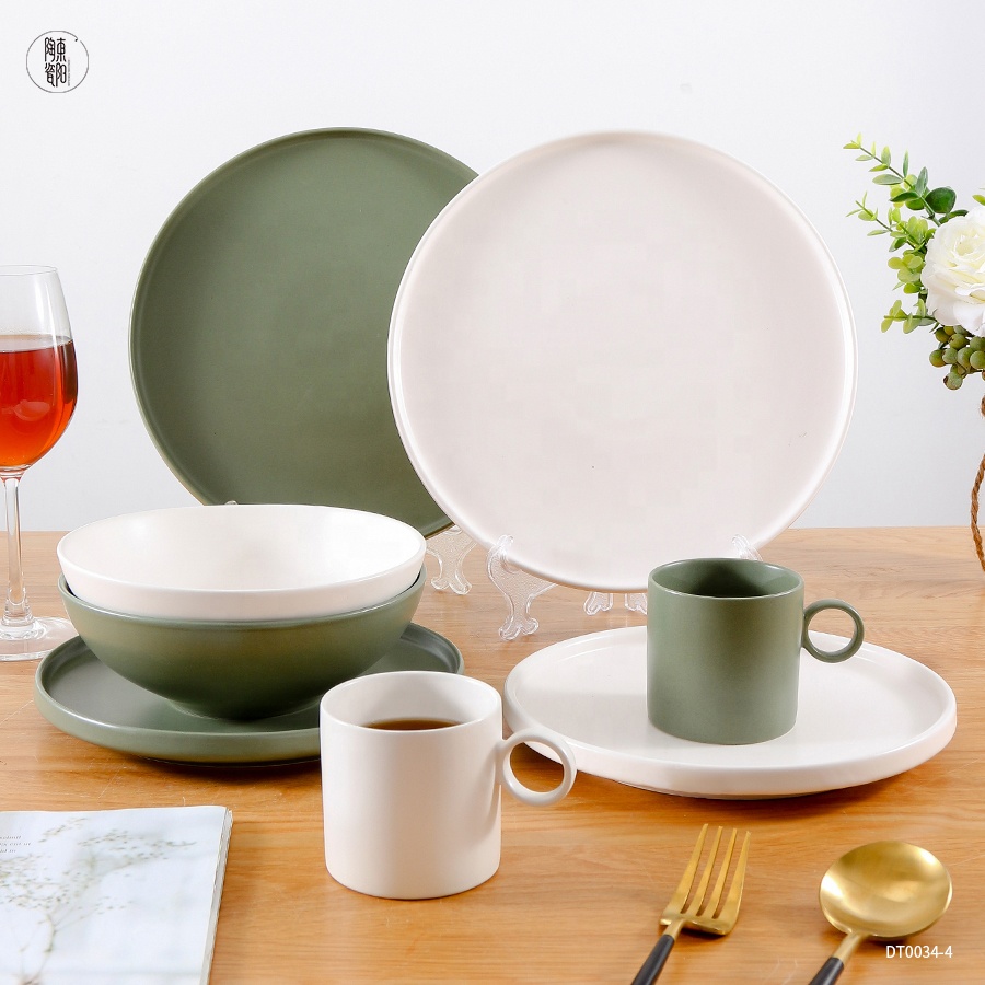 Ceramic 4 Piece Breakfast Plate Set with Mug Stoneware Nordic Matte White Green Porcelain Dinnerware Set
