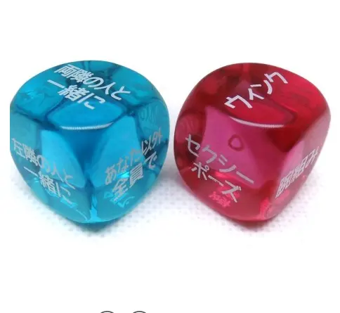 custom printed arcylic mini dice set