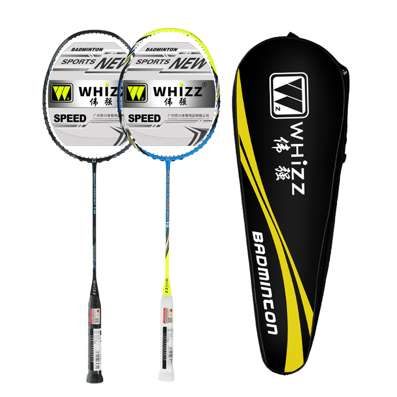 Ракетки для бадминтона WHIZZ Y6 red 4U, 80-85 г, тяжелые легкие, из 100% углеродного волокна toray, одна штука