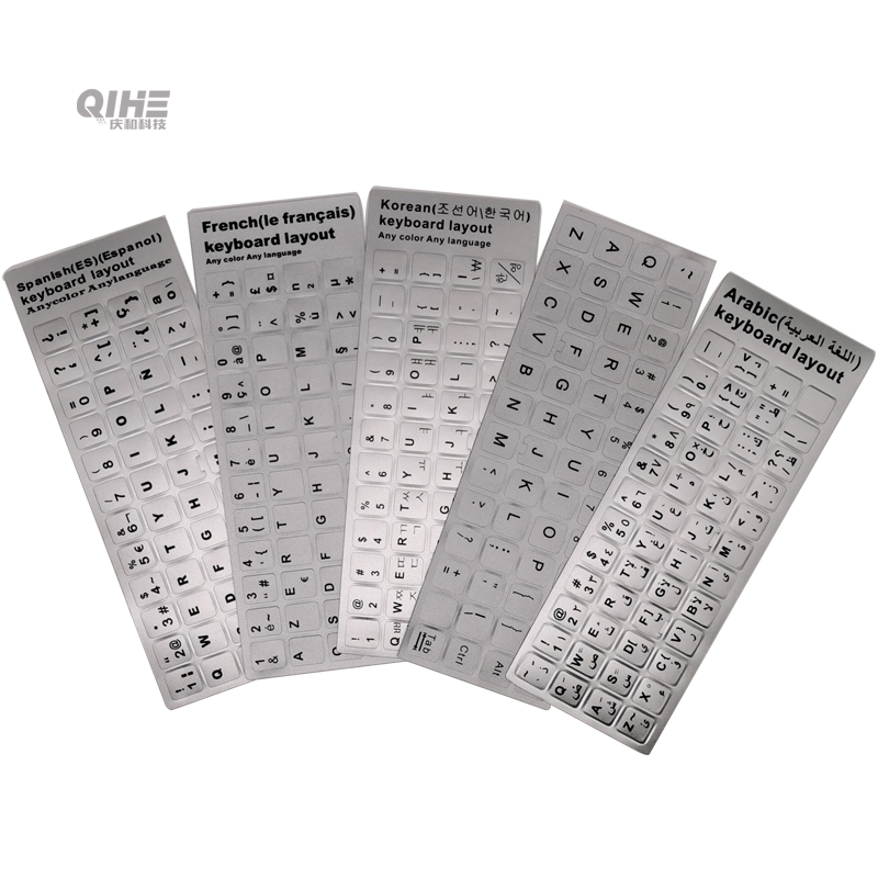 matte Silver arabic qwerty keyboard layout packaging stickers