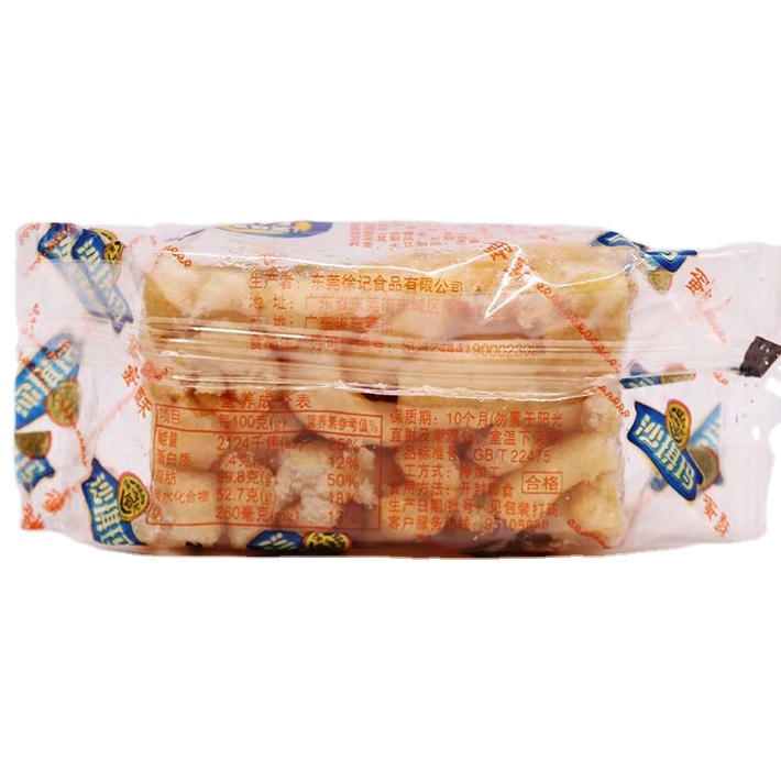 Wholesale Price Hot Selling Healthy Natural Fried Sachima