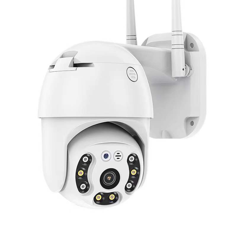 Наружная камера безопасности с Wi-Fi, 1080P, с датчиком движения