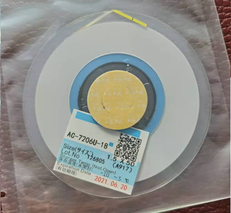 AC-7206-U 1,5*50 м активированное углеродное волокно двухсторонняя пленка лента для LCD LED панель травяная маска для восстановления и склеивания PCB сбоку 1,5 мм