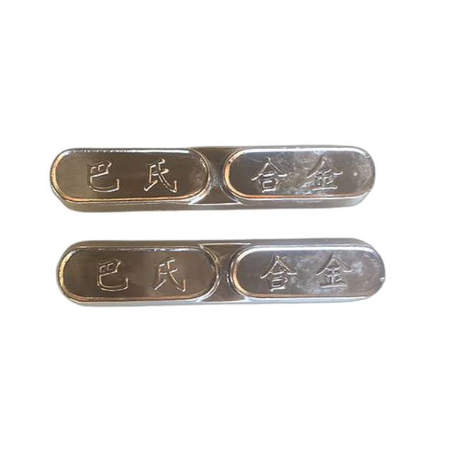 Babbitt Alloy B13 B16 B83 Processing Tin Based Lead Based White Metal for Make Bearing Bushing Bearing Sleeve Casting Services
