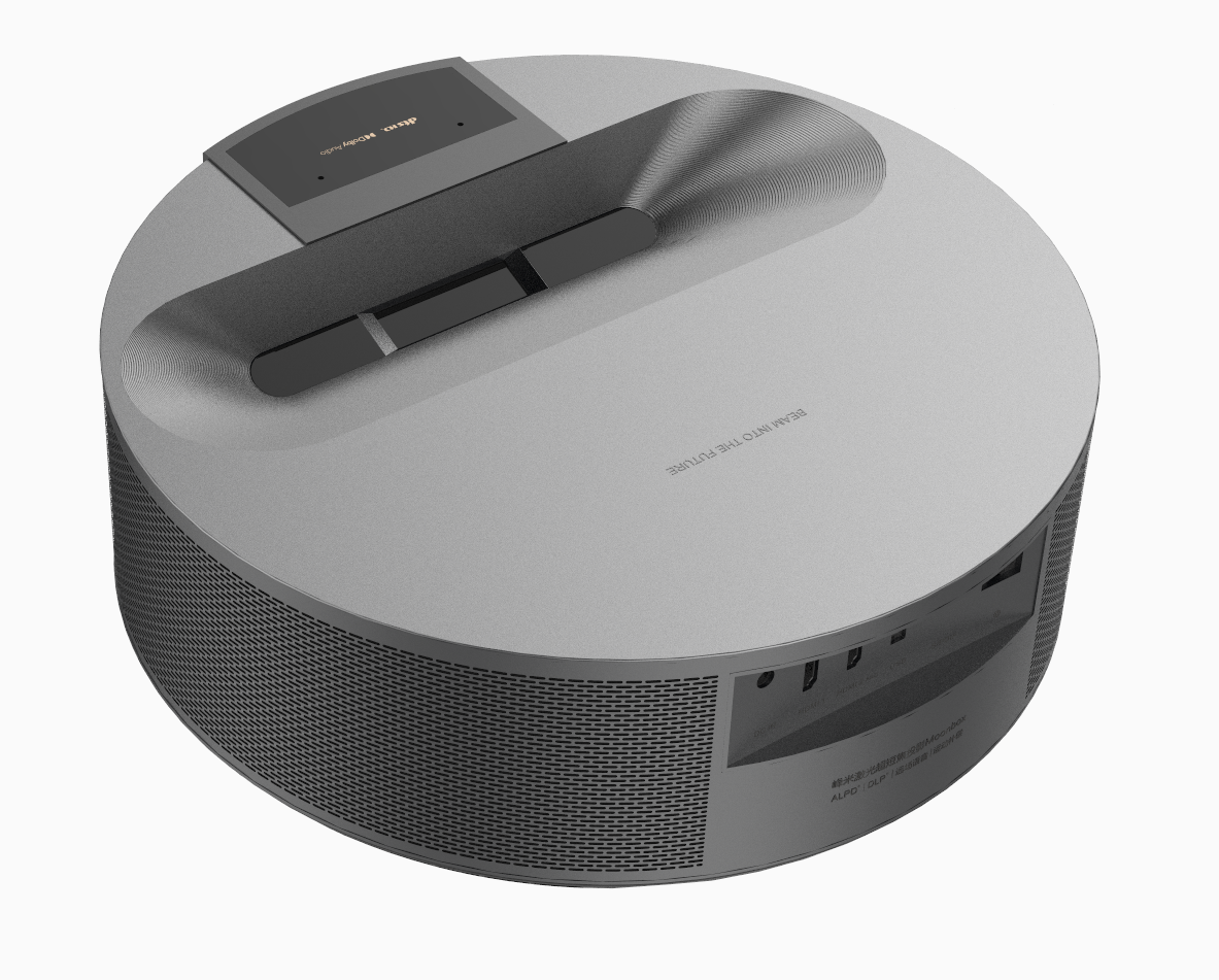 [WUPRO x FENGMI]Fengmi new launching product fengmi r1 projector 1080p laser projector beamer laser beamer