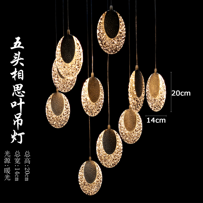 New five-headed acacia leaf wedding props chandelier wedding hall background layout decoration hotel wedding ceiling