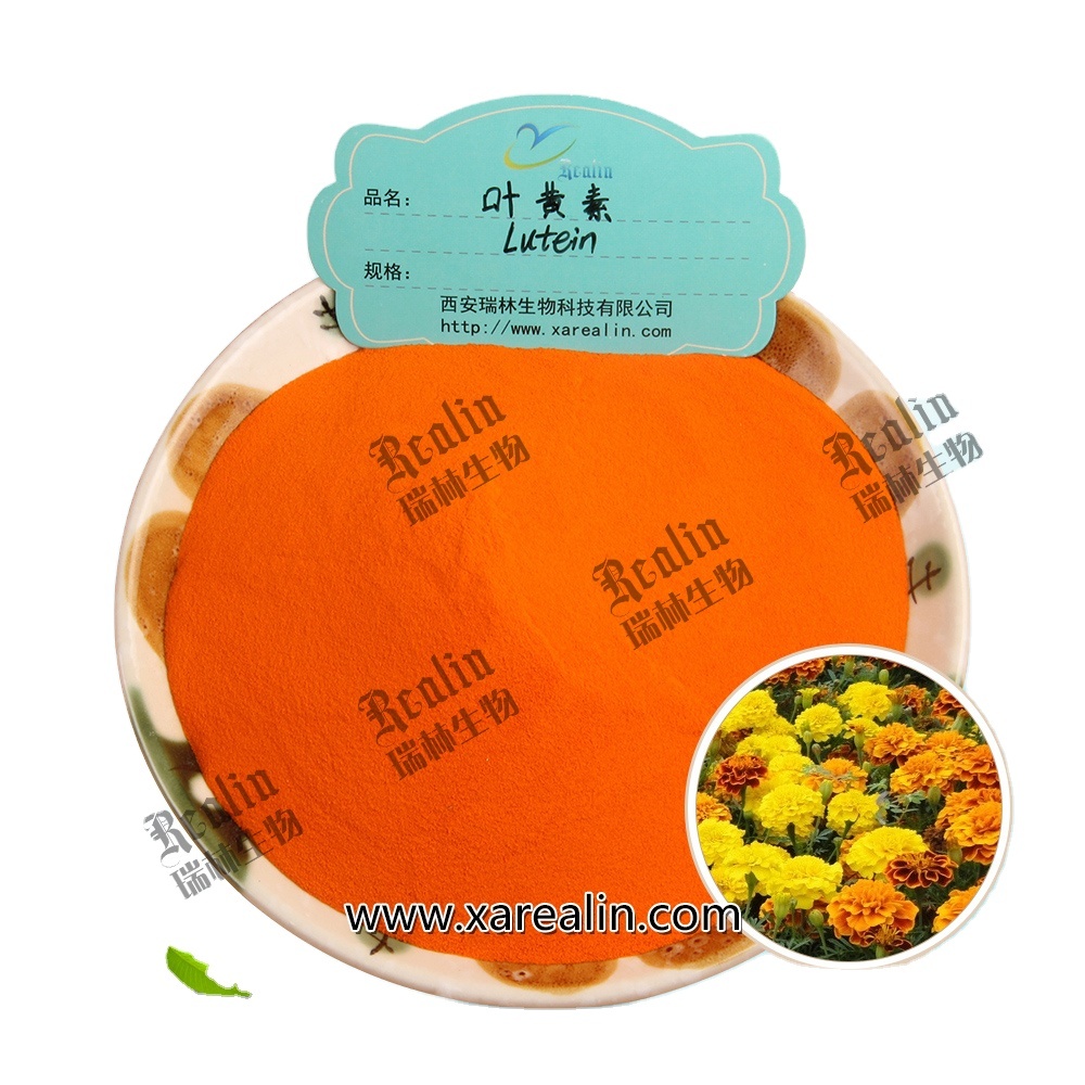 Phytoxanthin 5% Marigold Extract Lutein Powder 5%