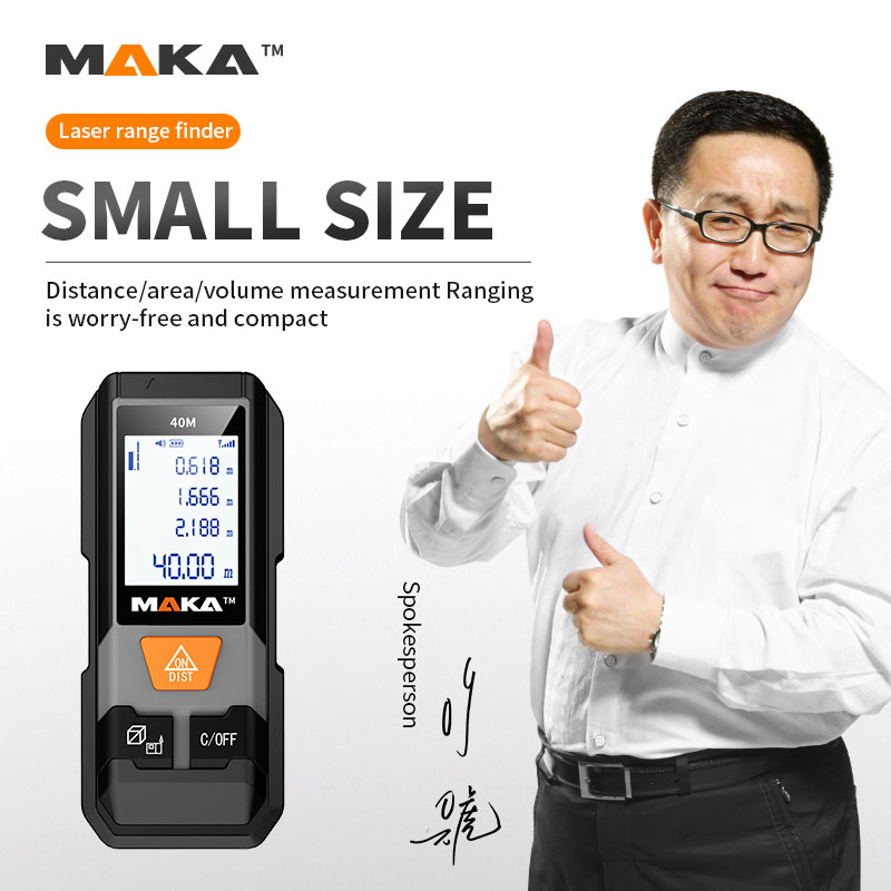 FDA 40M Maka мини лазерный дальномер