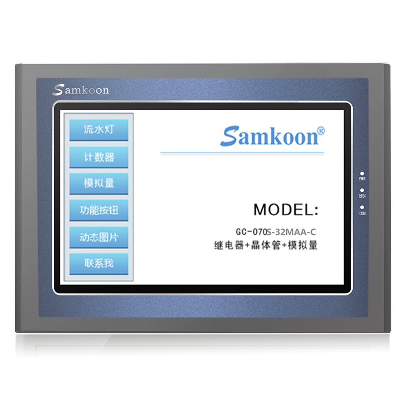 Лидер продаж Китай производитель 4,3 дюймов HMI/PLC все-в-одном встроенным контроллером HMI модуль с сенсорным экраном для стиральных машин
