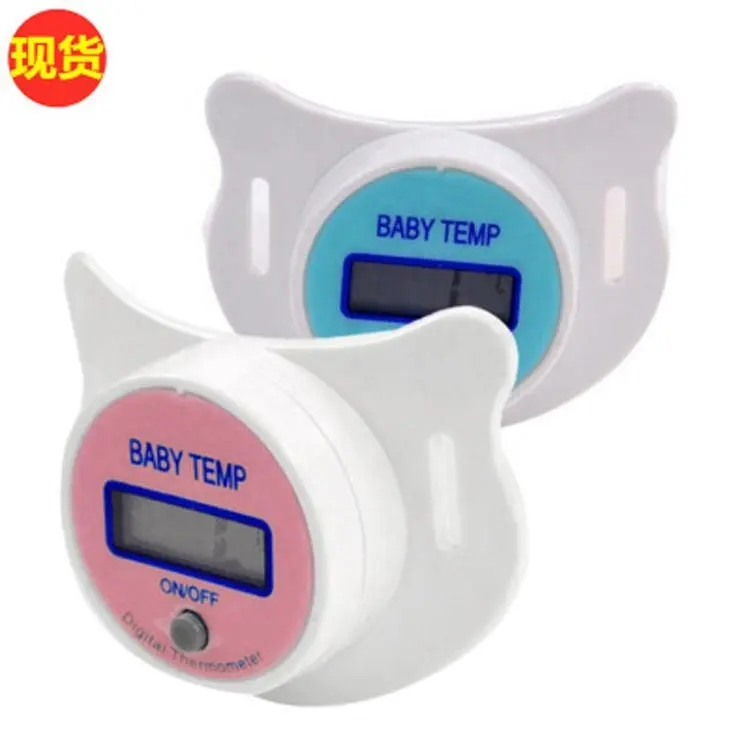 Home fever alarm safe flexible tip baby month nipple pacifier hospital thermometer with probe