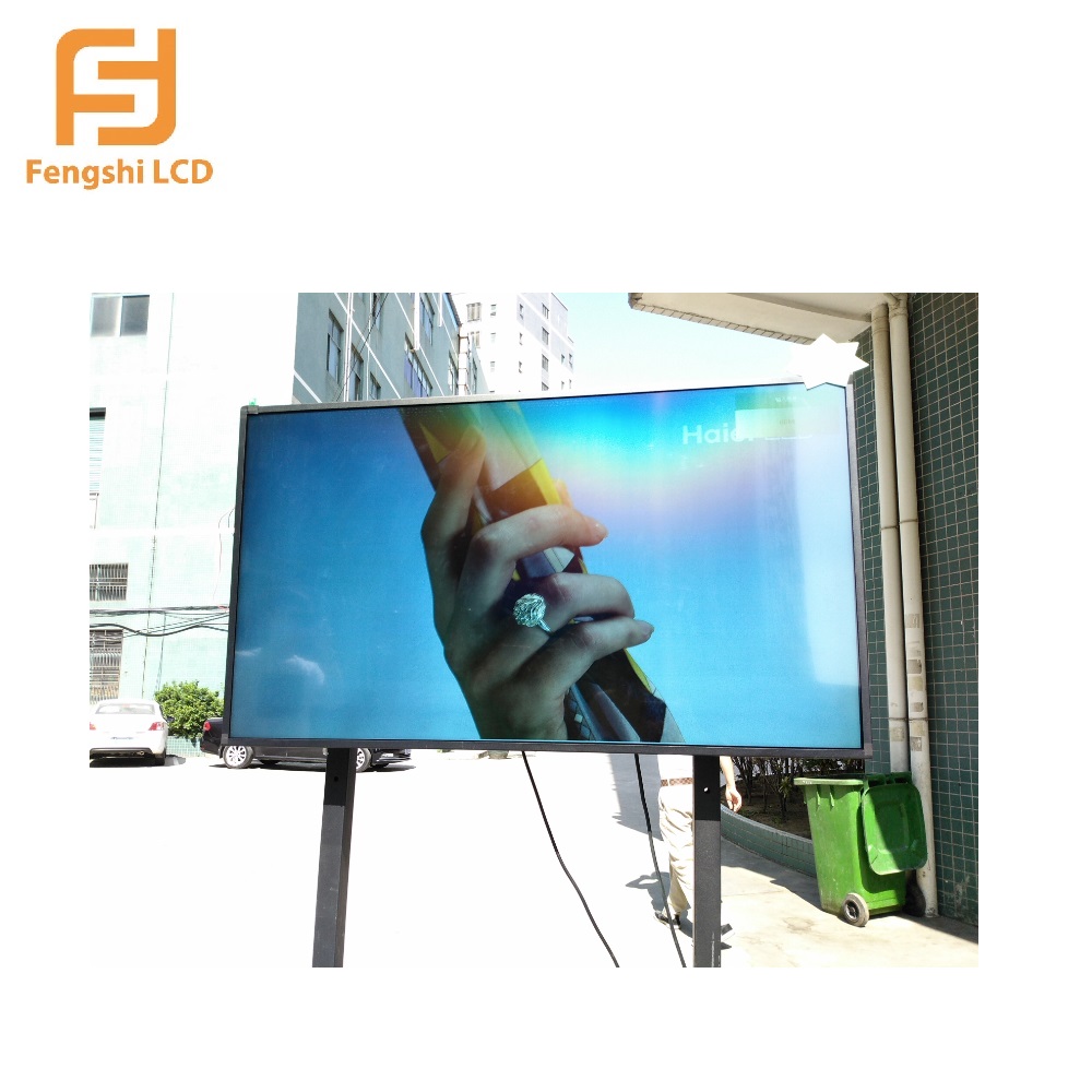 32" 700нит,1000,1500,2000,2500 нит широкий обзор 178/178 LCD уличный высокояркий коммерческий монитор со светодиотной подсветкой