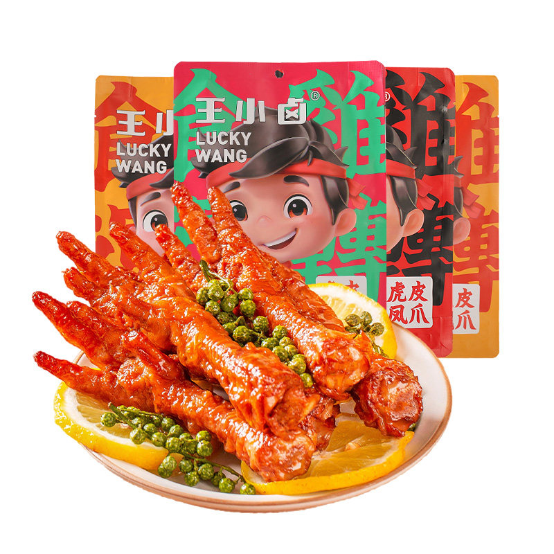 Ван Сяо колючая Тигровая кожа куриные ножки колючие закуски куриные ножки приготовленные острые повседневные пищи 200 г x 3