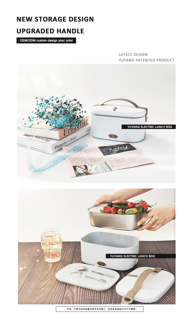 80W Electric Lunch Box Portable Food Warmer 1.5L 3 In 1 Portable Heater 12V 24V 110V For Car Truck & Home