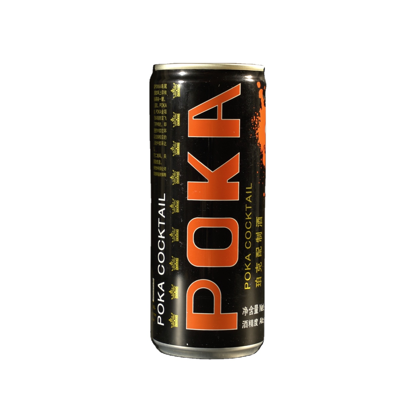 OEM ODM Cocktail Ready to Drink Private Label Fruit Flavored Mixes Alcoholic Drinks Cocktails