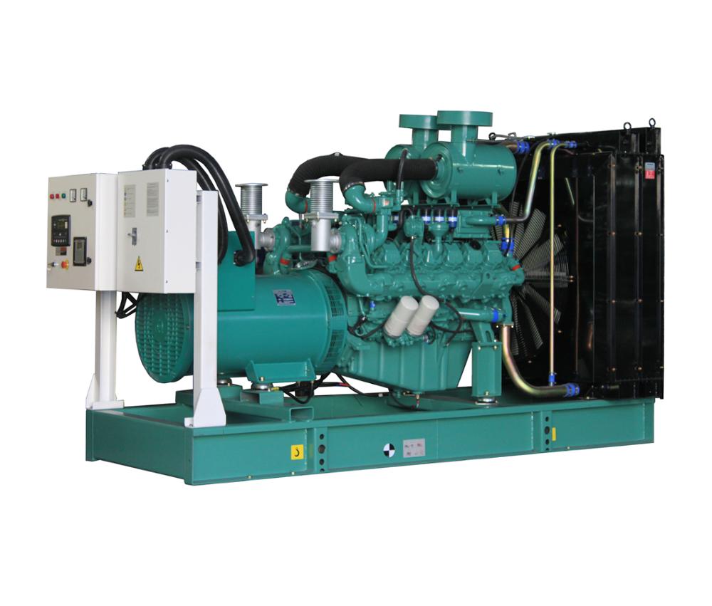 AOSIF биогазовый генератор, цена, Газовый Генератор