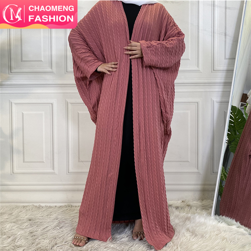 6568# Batwing Sleeve Maxi Cardigan Autumn Winter Premium Quality Knitwear Sweater Long Coat For Muslim Ladies 5 Colors